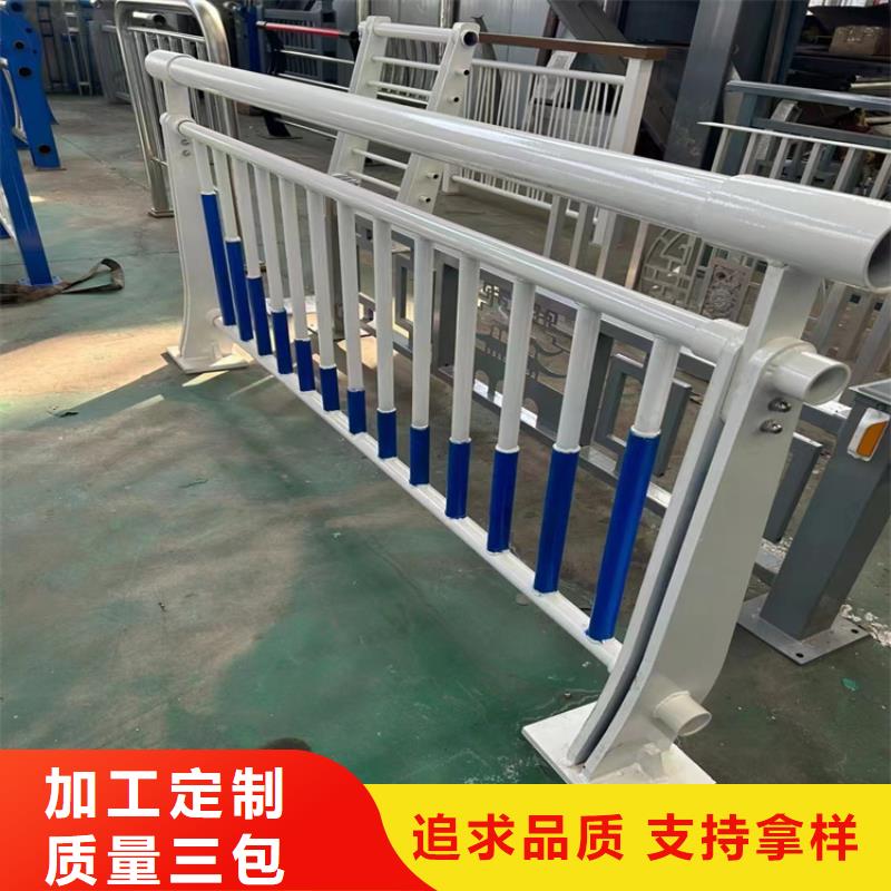 浙江省台州当地碳素钢复合管桥梁护栏防腐性能良好