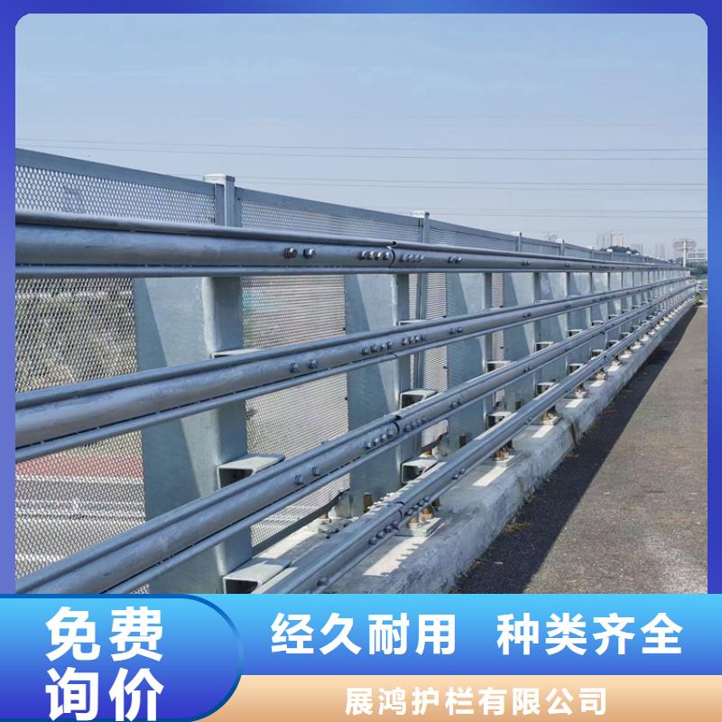 湖北省黄石诚信复合管河道防护栏表面光滑耐磨损