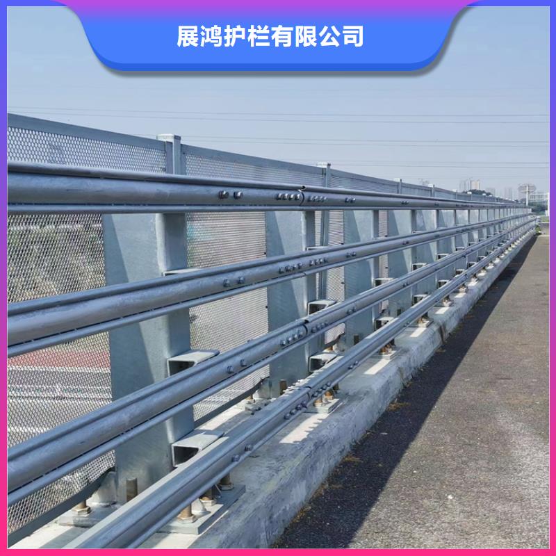 四川生产碳钢喷塑防撞护栏接口严谨不易脱落