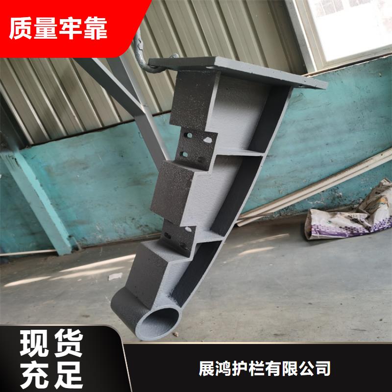 海南省定安县复合管站台防护栏安装方便