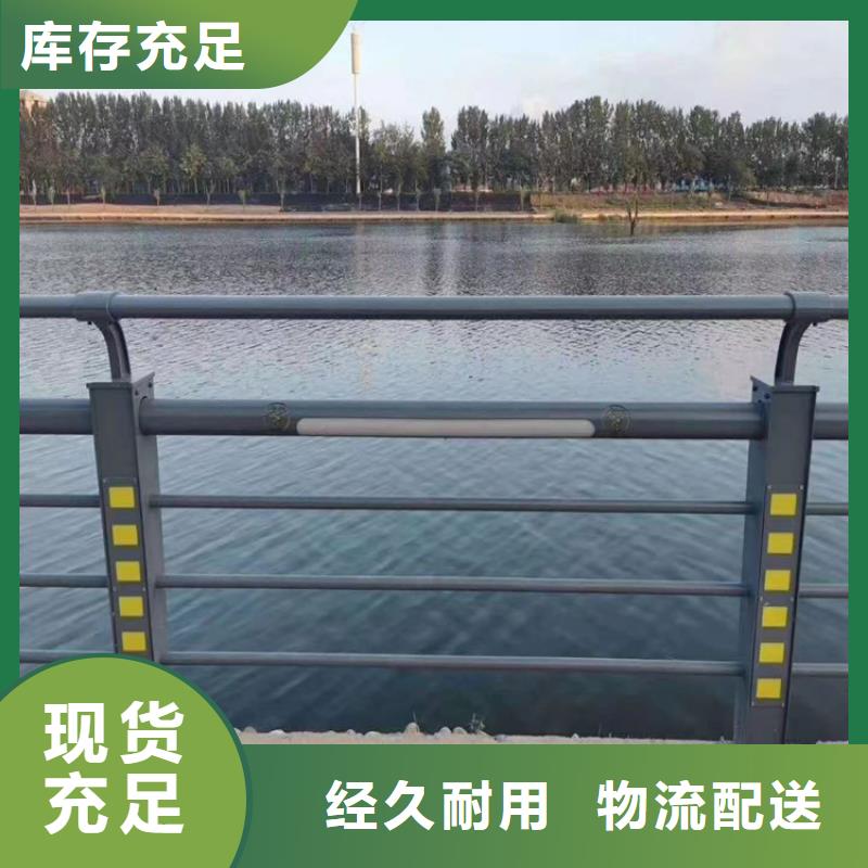 湖北荆州买四横梁桥梁防撞护栏安装灵活
