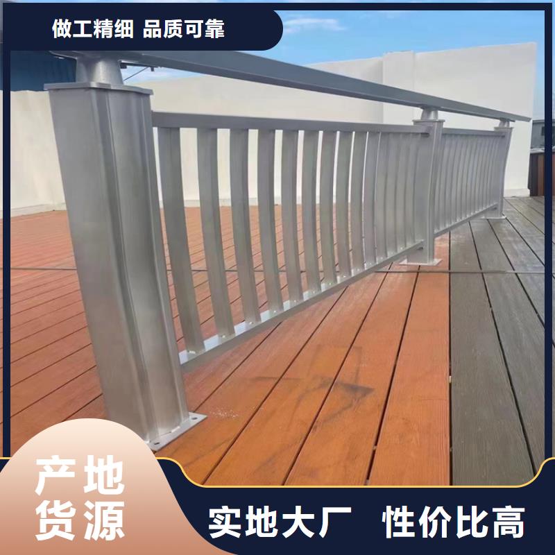 广东茂名咨询不锈钢复合管立柱做工精细