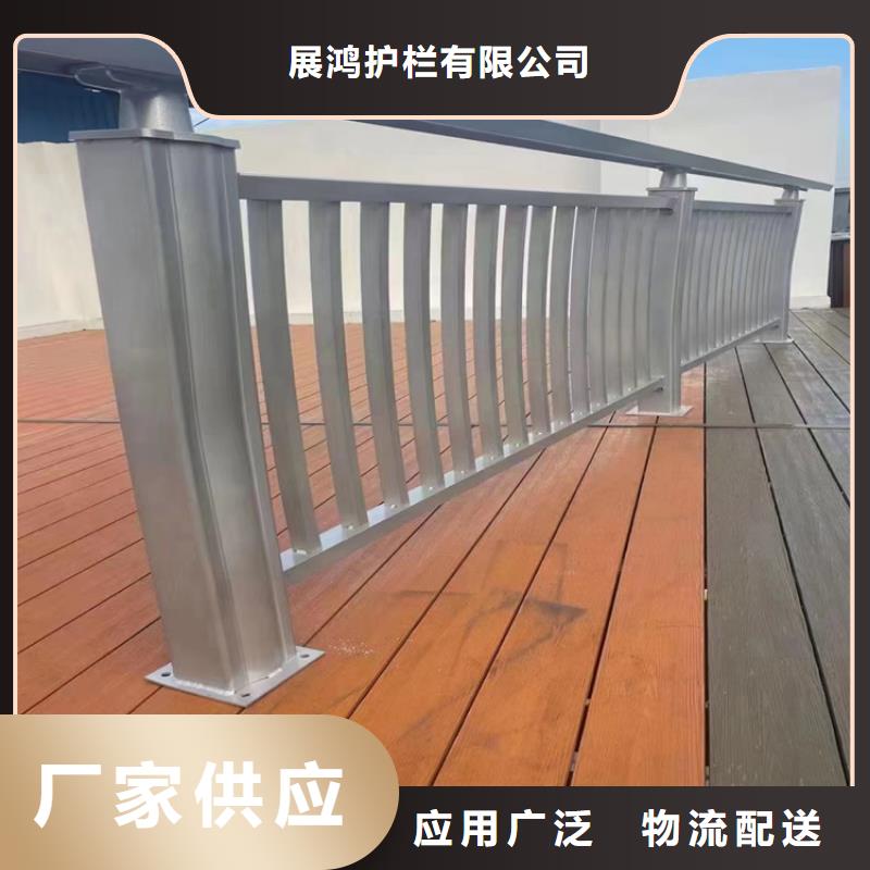 安徽合肥品质铝合金天桥景观护栏坚固耐腐蚀