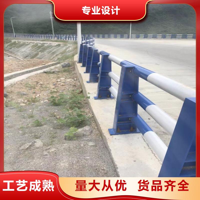 钢管氟碳漆防撞栏杆安装方便