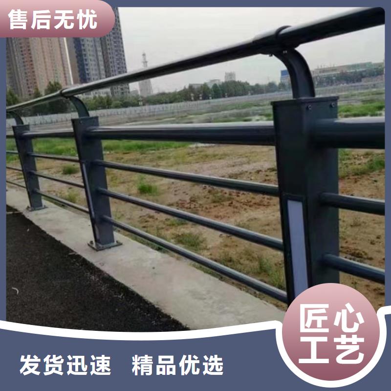 山东菏泽定做方管热镀锌景观护栏安装牢固可靠