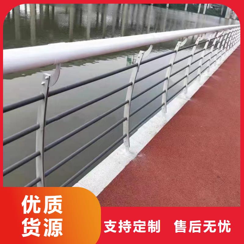 辽宁省朝阳品质热镀锌喷塑景观桥梁栏杆厂家专业