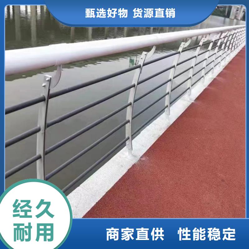 广东阳江定做市铝合金交通道路护栏使用寿命长久