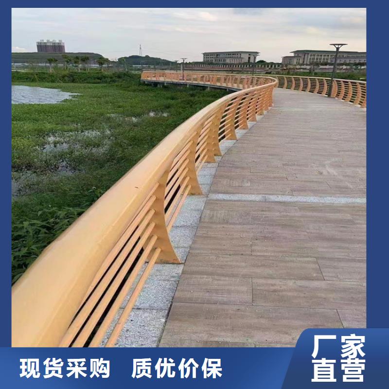 安徽合肥品质铝合金天桥景观护栏坚固耐腐蚀