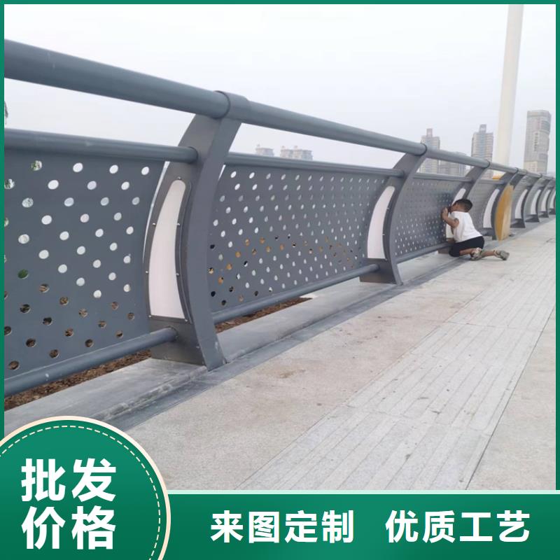 哈尔滨批发无缝管桥梁防撞护栏铸铁稳定性十足