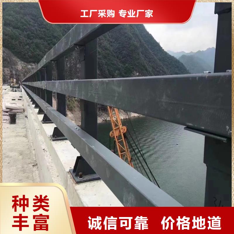 广东深圳该地市氟碳漆喷塑护栏结实好用