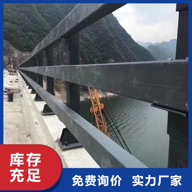 亳州附近镀锌方管河道桥梁栏杆高度可定制