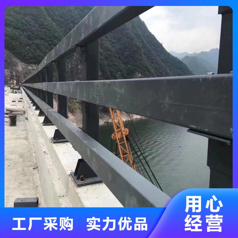 三明生产铝合金桥梁栏杆结构独特强度高