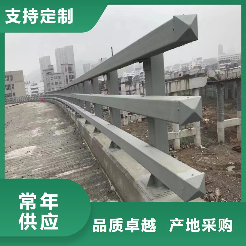 甘肃陇南销售碳素钢复合管公路护栏经久耐用环保无污染