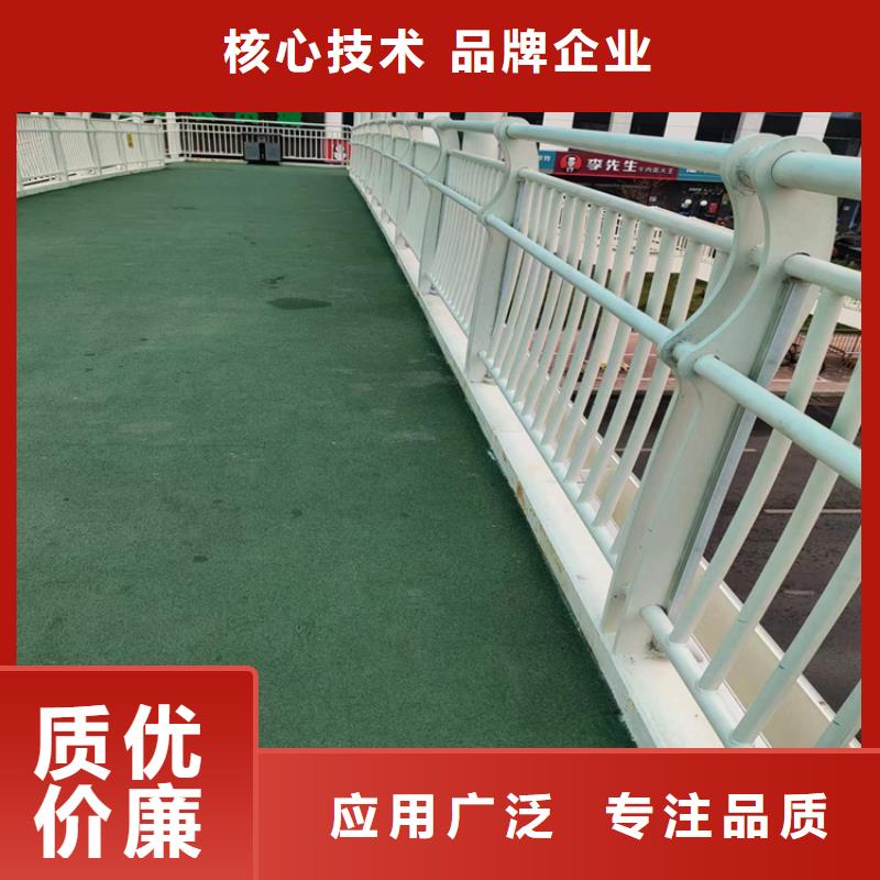 云南省西双版纳询价不锈钢复合管立柱结实耐用