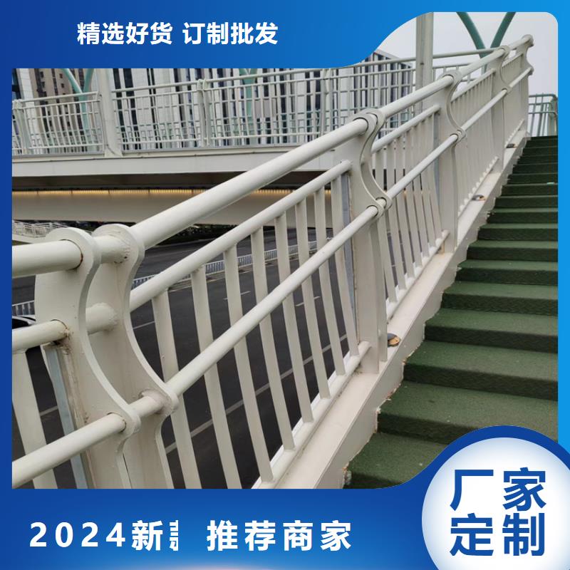 【昭通】买椭圆管桥梁防撞栏杆展鸿护栏厂家直营