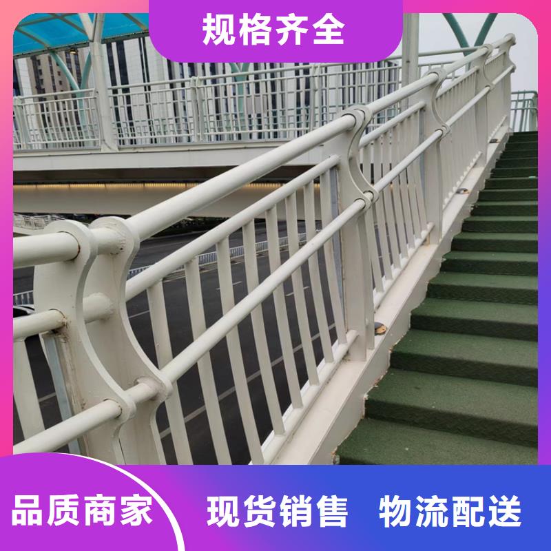 海南省三沙市氟碳漆喷塑桥梁栏杆订金发货