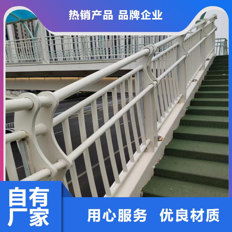 广东茂名咨询不锈钢复合管立柱做工精细