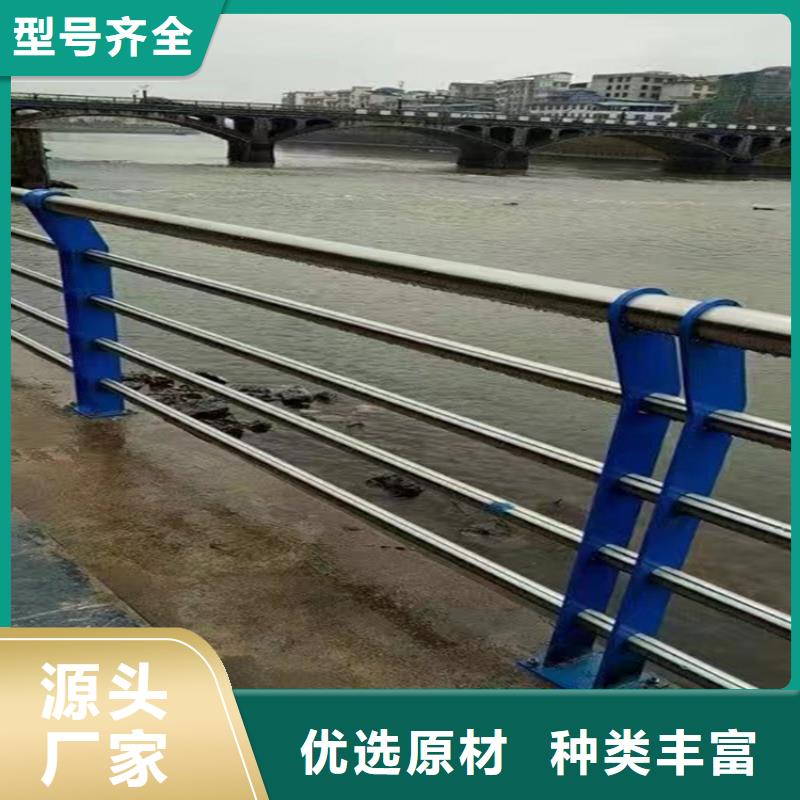 青海海东定做市铝合金交通道路护栏展鸿护栏批发供应