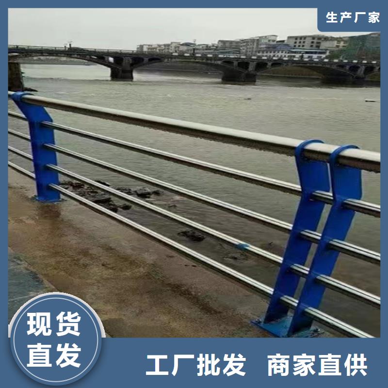 异型管桥梁防撞护栏设计用心线条流畅
