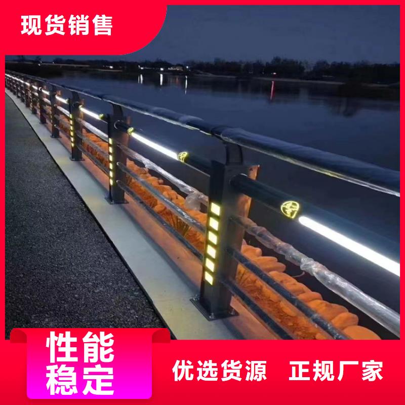 山东【菏泽】直供碳钢喷塑防撞护栏款式经典