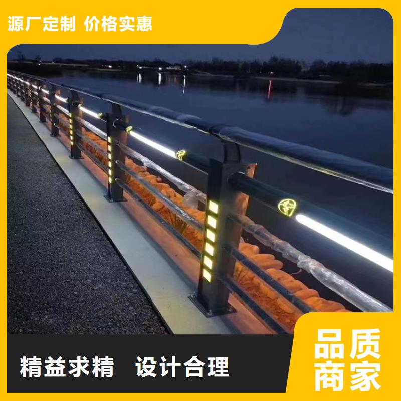 青海海东订购市铝合金交通道路护栏厂家交货周期短