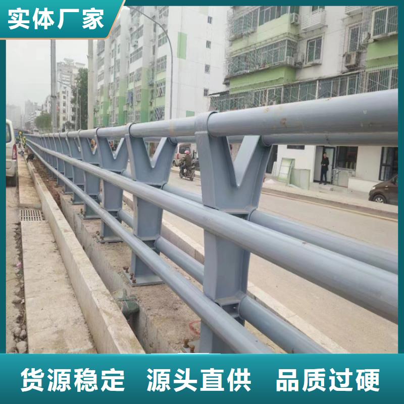 河北《邯郸》定制铝合金桥梁护栏厂家打造经典款式