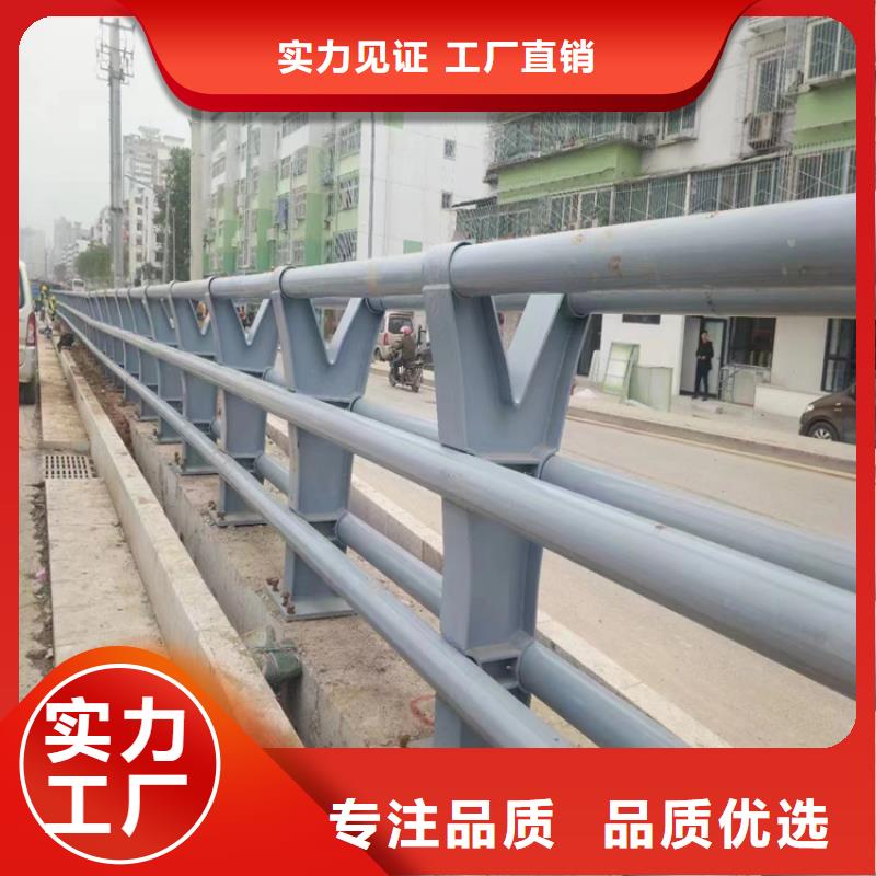 海南询价省氟碳漆喷塑桥梁栏杆认准展鸿护栏
