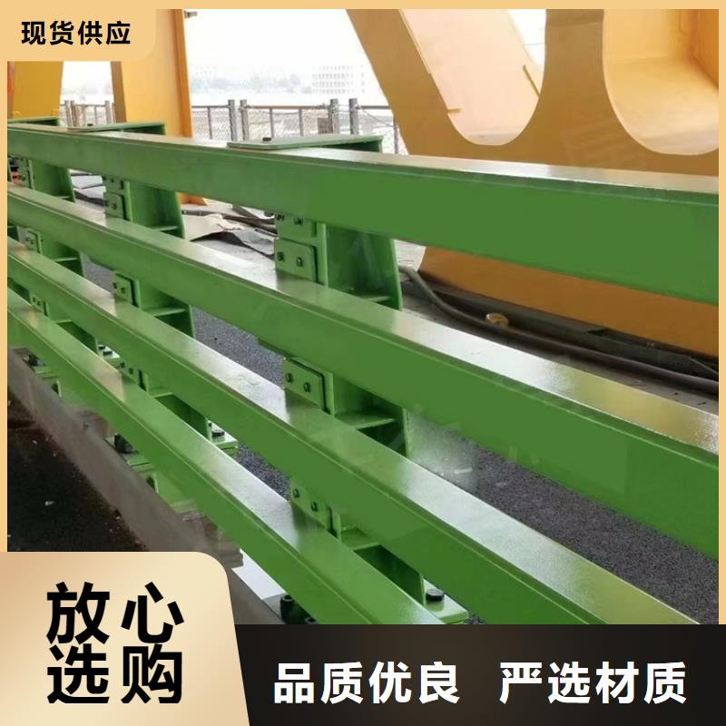氟碳漆喷塑防撞护栏展鸿护栏质量有保障