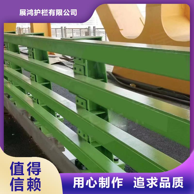 贵州《黔西南》订购镀锌管桥梁景观护栏坚固耐腐蚀