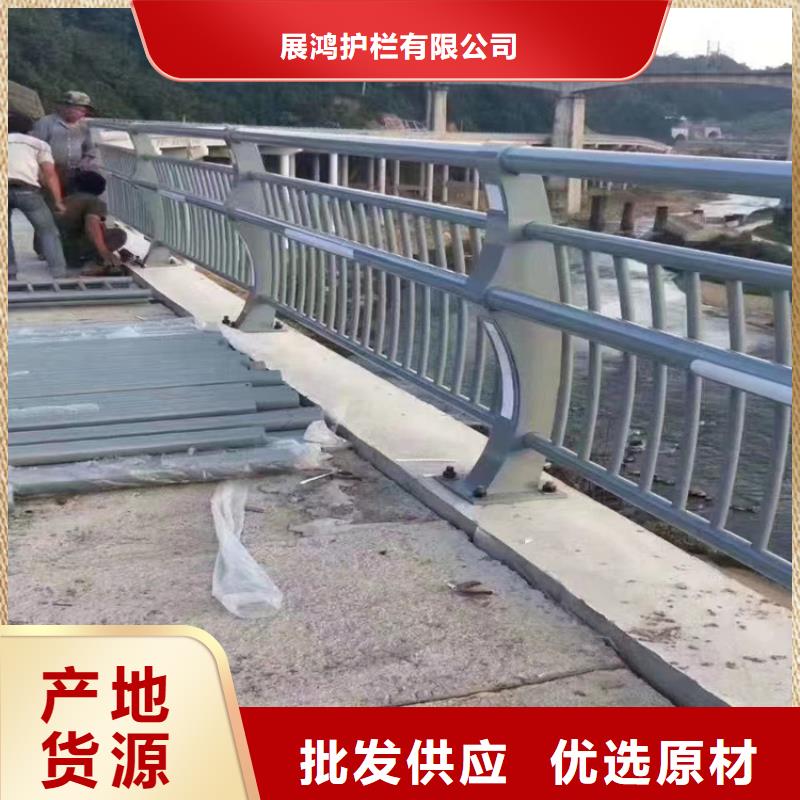 广西钦州采购碳钢管喷塑桥梁护栏展鸿护栏发货速度快