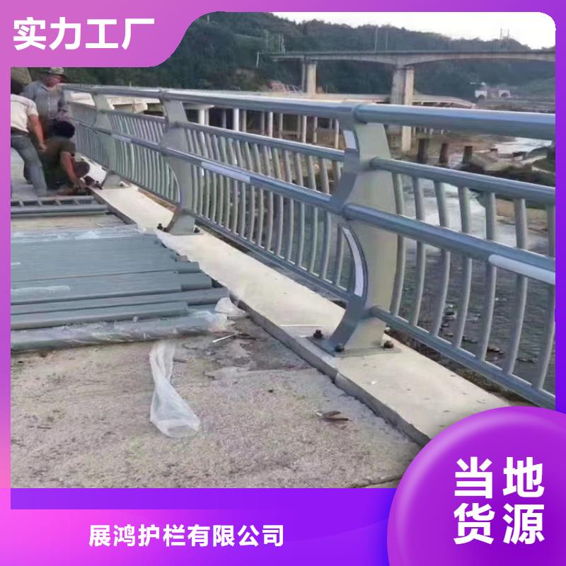 西藏阿里诚信椭圆管桥梁防撞护栏品质高款式经典