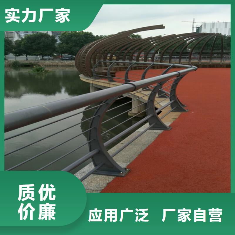 海南询价省氟碳漆喷塑桥梁栏杆认准展鸿护栏