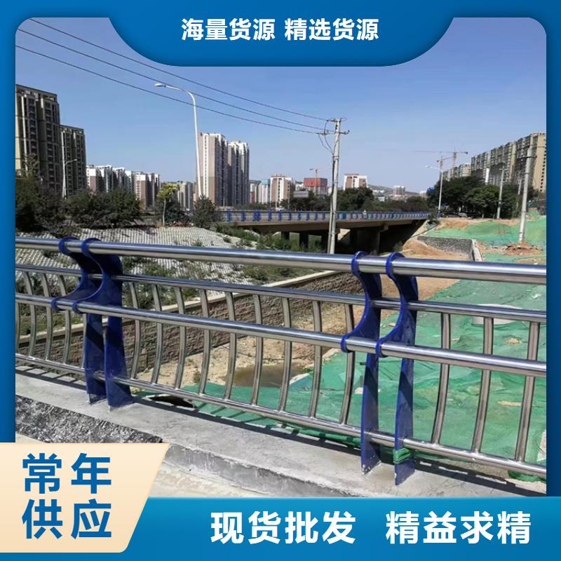 陕西铜川该地复合管高铁站防护栏坚固耐磨损