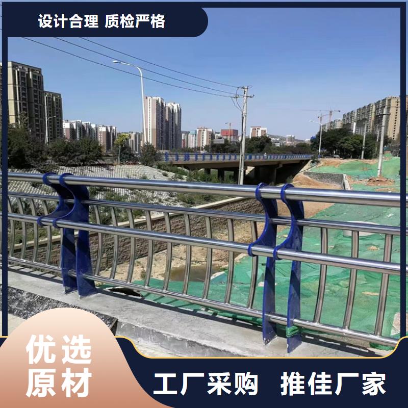 云南西双版纳询价市Q235桥梁防撞栏杆厂家库存充足