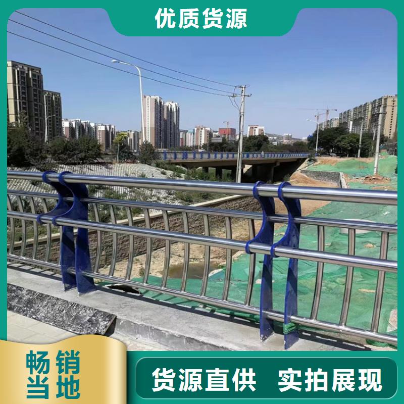 广东河源询价铝合金天桥景观护栏表面光滑坚固防撞