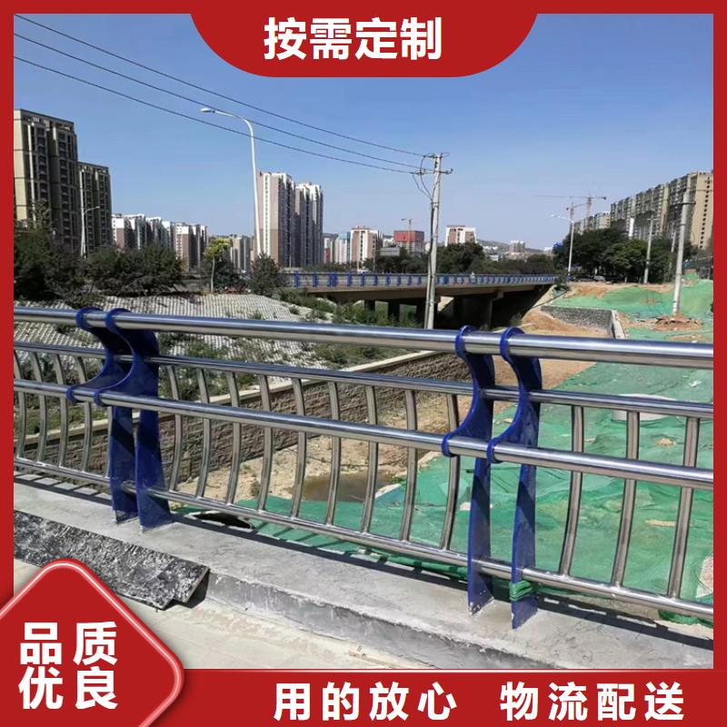 广西钦州采购碳钢管喷塑桥梁护栏展鸿护栏发货速度快