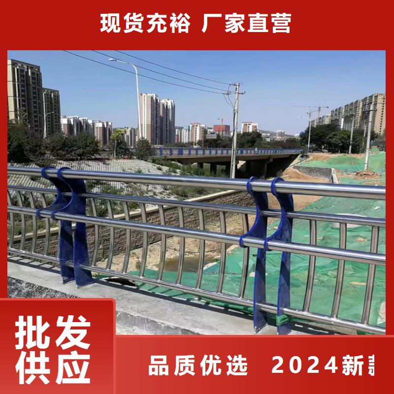 江西【宜春】当地复合管天桥护栏稳定性好