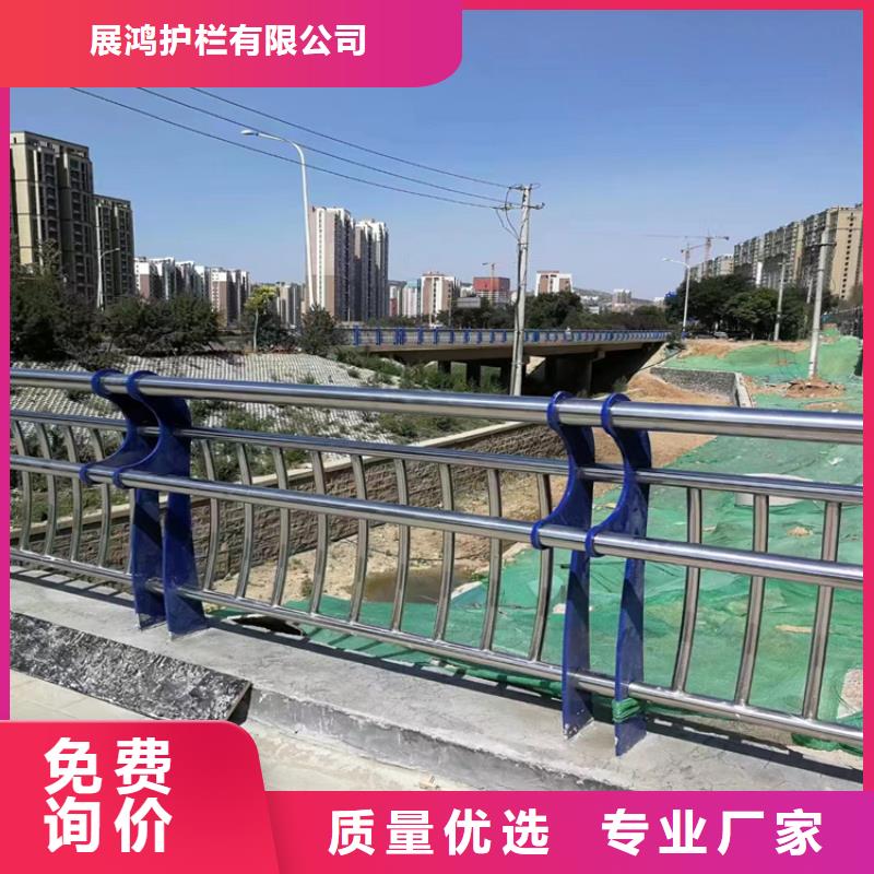 安徽芜湖本地304不锈钢复合管栏杆线条流畅设计巧妙