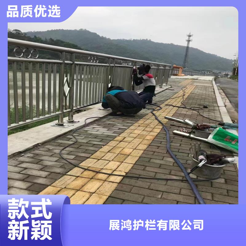 辽宁省葫芦岛找304复合管道路栏杆结实耐用