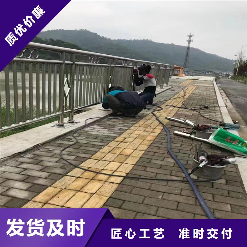陕西省安康当地复合管河道防护栏满焊工艺长期供应