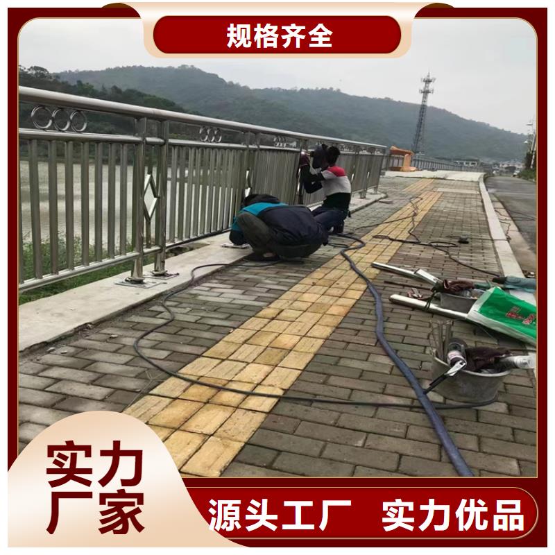 贵州《黔西南》订购镀锌管桥梁景观护栏坚固耐腐蚀
