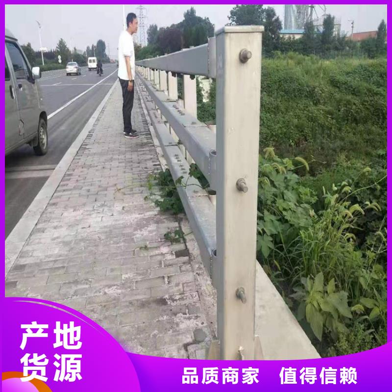 江西宜春直供复合管地下停车场护栏表面光滑坚固防撞