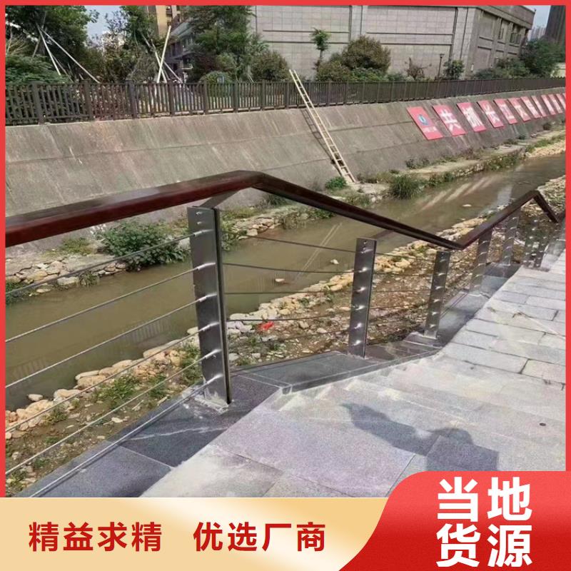 黑龙江大庆同城铝合金桥梁护栏厂家送货上门
