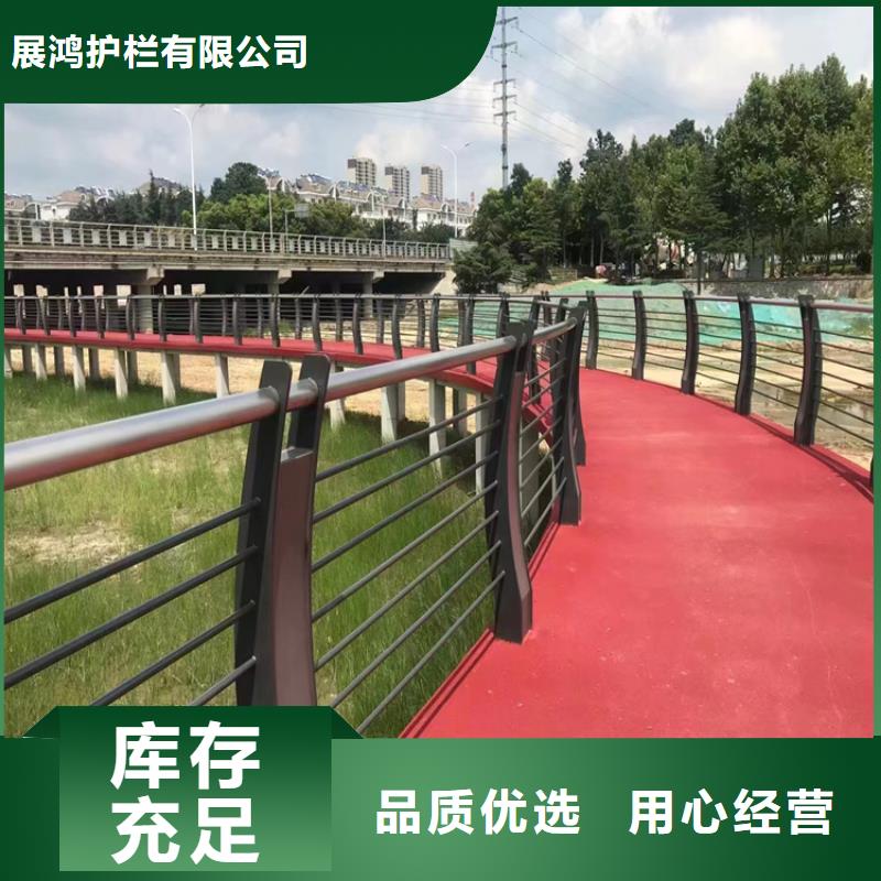 广西省《南宁》该地氟碳漆喷塑桥梁栏杆表面光滑不开裂