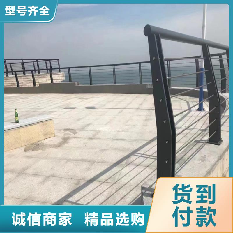 【台湾】定制201不锈钢复合管栏杆可来图定制