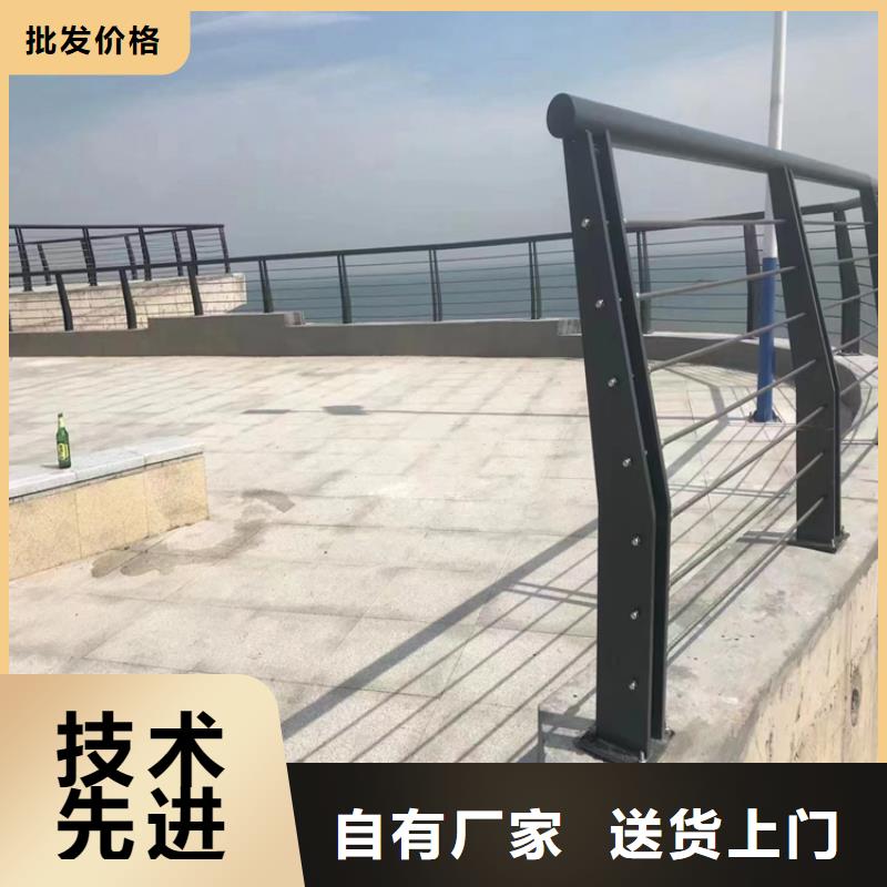 海南乐东县不锈钢复合管栏杆设计精巧