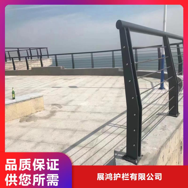 江西宜春生产外复不锈钢复合管栏杆安装牢固可靠
