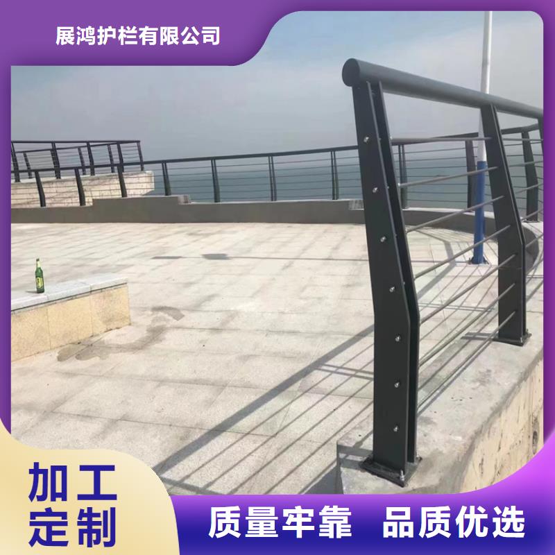 四川生产碳钢喷塑防撞护栏接口严谨不易脱落