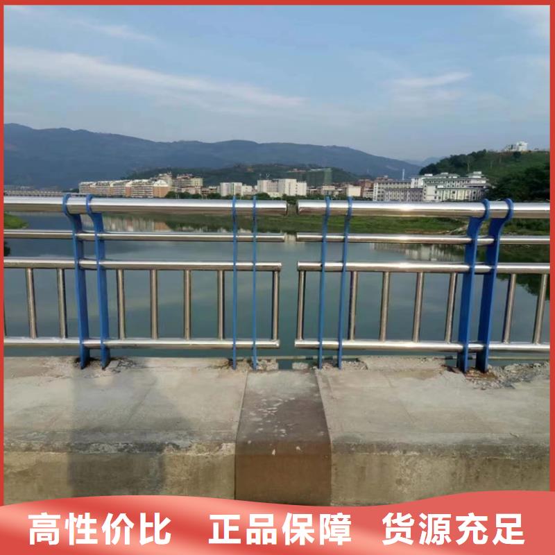 云南文山诚信市Q345桥梁防撞栏杆品质优良引领时尚