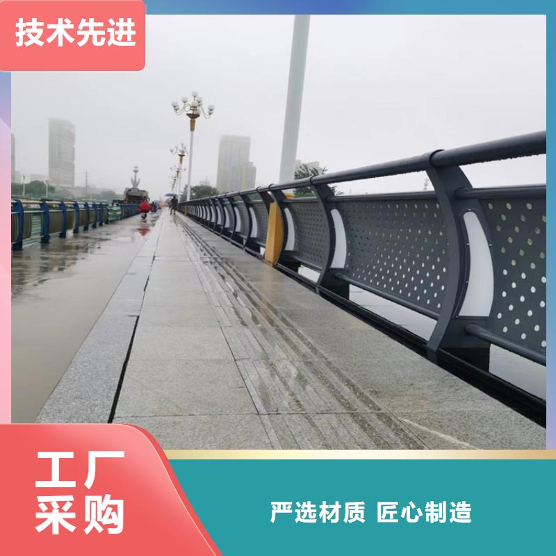 【黔东南】该地铝合金天桥栏杆光滑不起泡